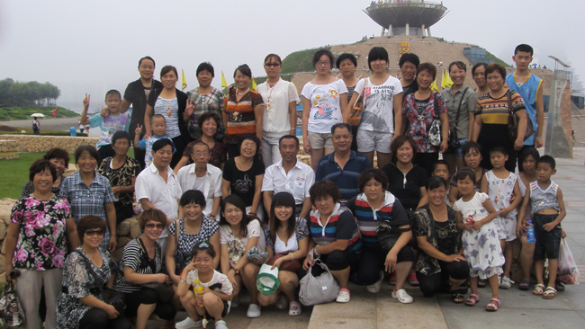 四方華邦  保險(xiǎn)代理