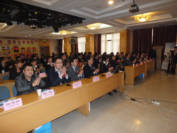 四方華邦  保險(xiǎn)代理