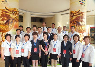 四方華邦  保險代理