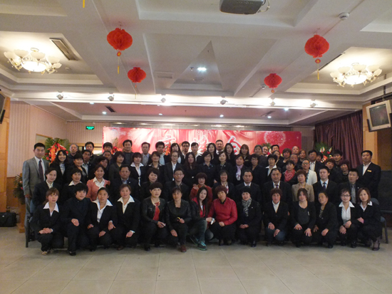 四方華邦  保險(xiǎn)代理  