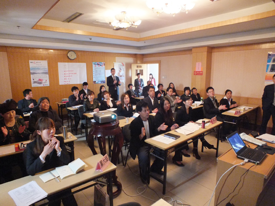 四方華邦  保險(xiǎn)代理