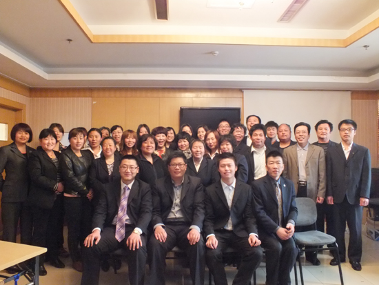 四方華邦  保險(xiǎn)代理