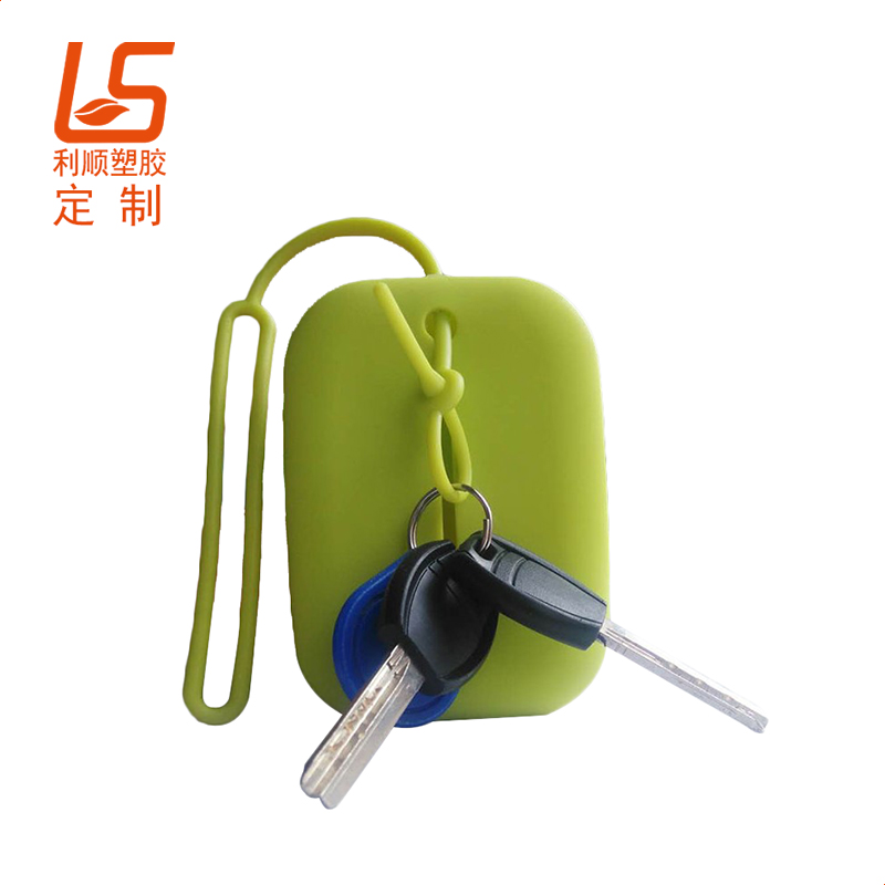 硅膠汽車鑰匙包,硅膠汽車鑰匙扣禮品