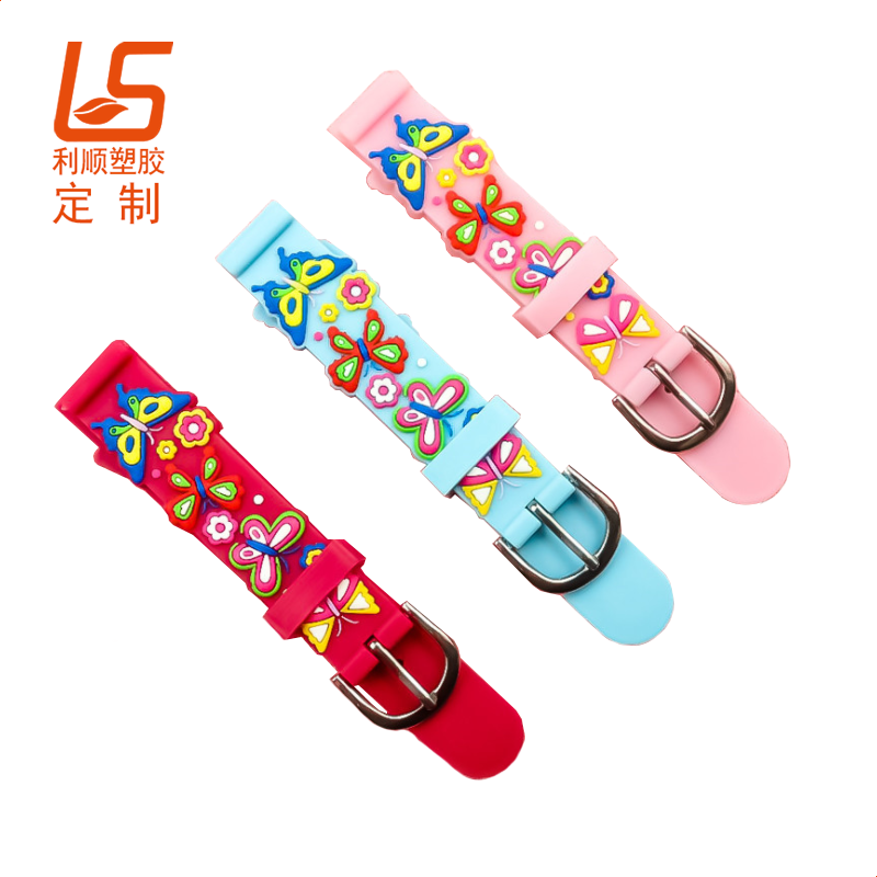 硅膠手表帶